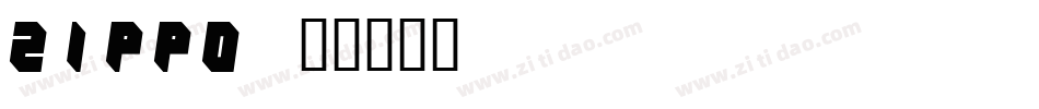 Zippo字体转换