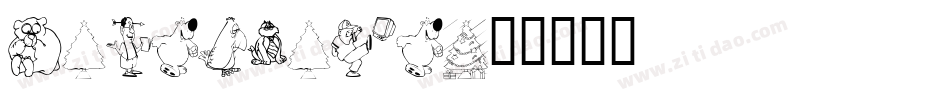 DIGESTIVE字体转换