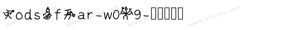 GodsOfWar-w0A9字体转换