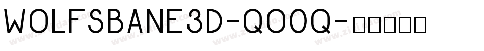 WolfsBane3D-qO0q字体转换