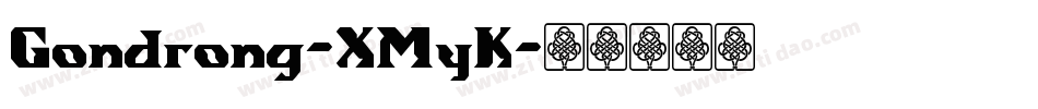 Gondrong-XMyK字体转换
