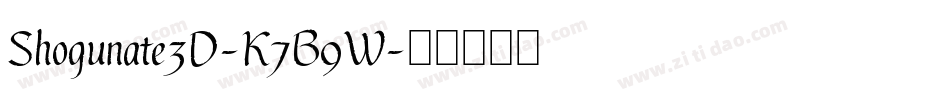 Shogunate3D-K7B9W字体转换