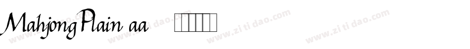 MahjongPlain-aa59字体转换