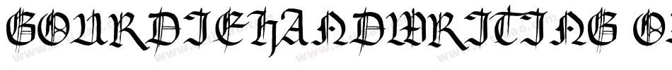 GourdieHandwriting-OMo6字体转换