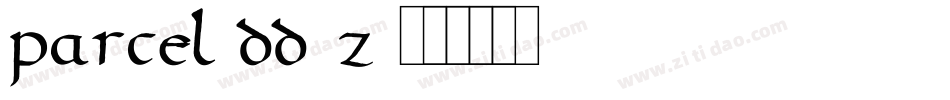 Parcel-dd3Z字体转换 Parcel-dd3Z字体转换
