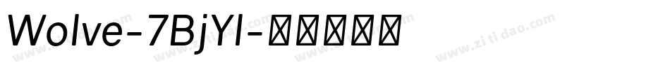 Wolve-7BjYl字体转换
