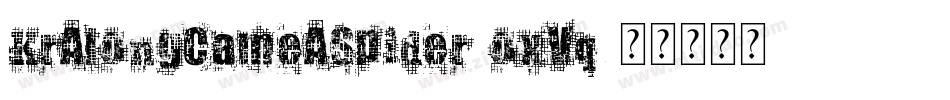 KrAlongCameASpider-oxVq字体转换