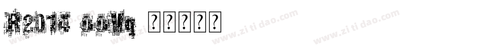 R2014-ooVq字体转换