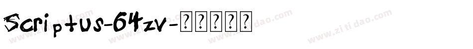 Scriptus-64zv字体转换
