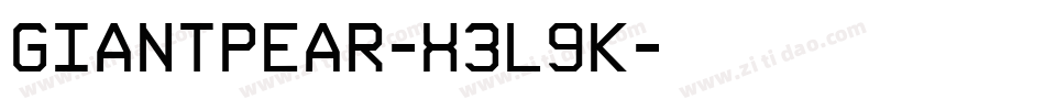 GiantPear-x3L9K字体转换