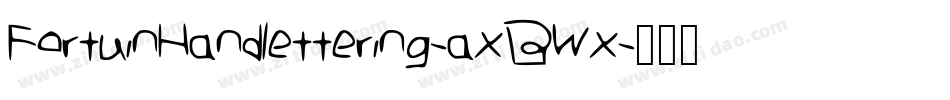 FortuinHandlettering-axBWx字体转换 FortuinHandlettering-axBWx字体转换