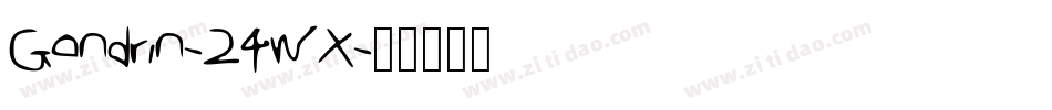 Gondrin-24wX字体转换