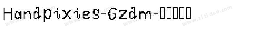 Handpixies-Gzdm字体转换