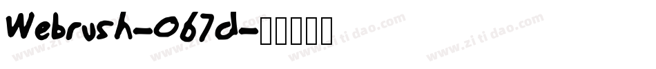 Webrush-O67d字体转换