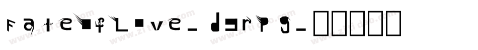 FateOfLove-d9rPg字体转换