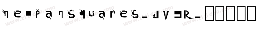Neopansquares-jV9R字体转换