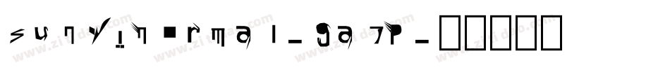 SunyiNormal-ga7P字体转换