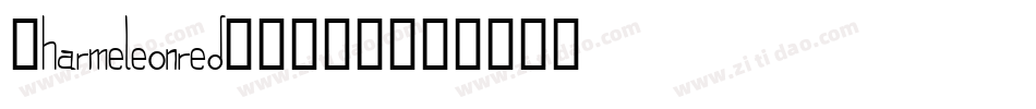 Charmeleonred-DB7R字体转换 Charmeleonred-DB7R字体转换