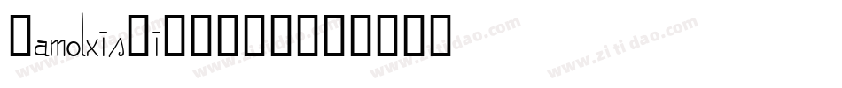 ZamolxisIi-L8V5字体转换