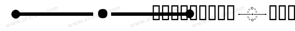 Hdgem3-mZyG字体转换