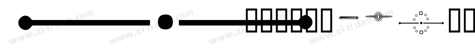 Hdgem6-LAGW字体转换