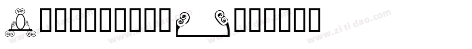 Hdgem3-mZyG字体转换