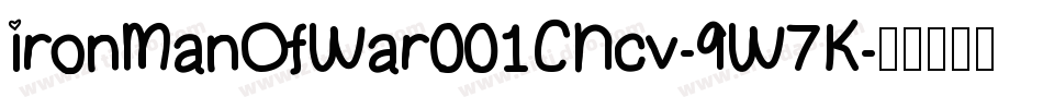 IronManOfWar001CNcv-9W7K字体转换
