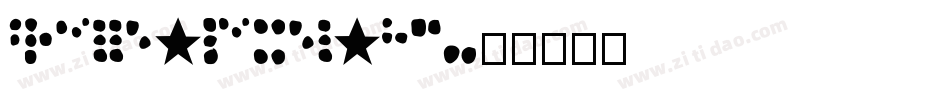 braille_pixel_hc字体转换