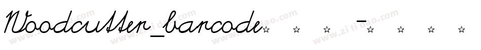 Woodcutter_barcode转换器字体转换