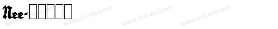 Nee字体转换