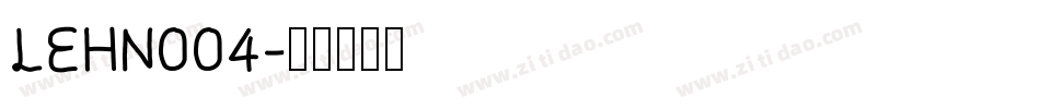 LEHN004字体转换