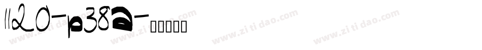 1120-p38a字体转换
