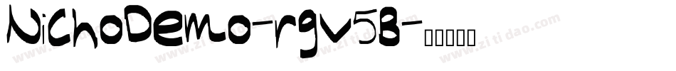 NichoDemo-rgv5B字体转换