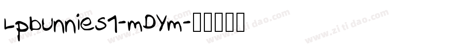 Lpbunnies1-mDYm字体转换