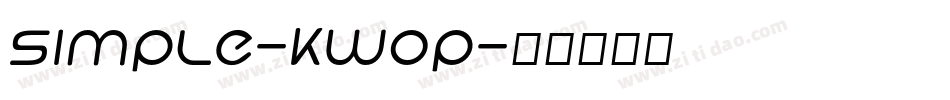 Simple-KwOp字体转换