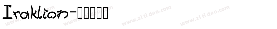 Iraklion字体转换