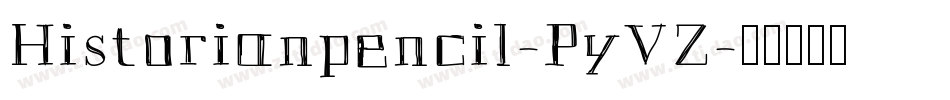 Historianpencil-PyVZ字体转换