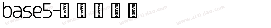 base5字体转换