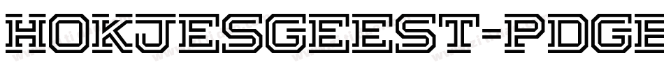 Hokjesgeest-PDGB字体转换