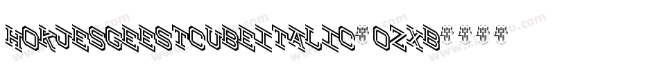HokjesgeestcubeItalic-oZxB字体转换