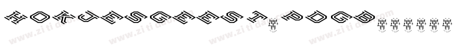 Hokjesgeest-PDGB字体转换