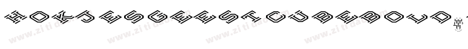 HokjesgeestcubeBold-X8qg字体转换