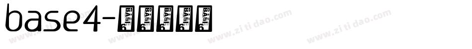 base4字体转换