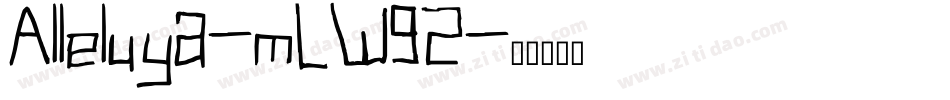 Alleluya-mLW92字体转换