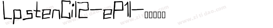 Lpstencil2-eP1l字体转换 Lpstencil2-eP1l字体转换