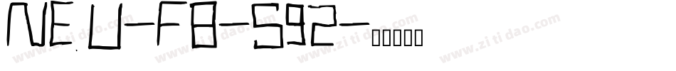 NEU-F8-S92字体转换
