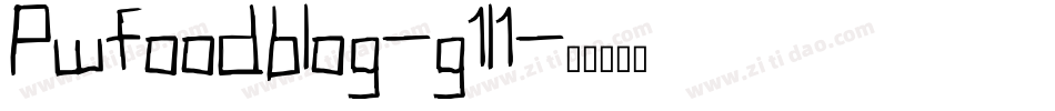 Pwfoodblog-g1l1字体转换