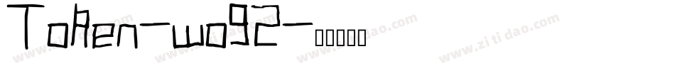Token-wo92字体转换