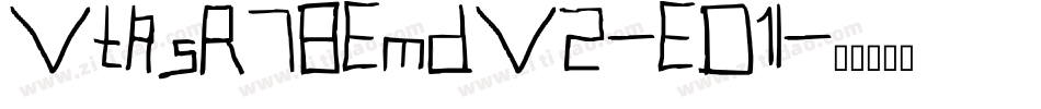 VtksR78EmdV2-ED1l字体转换