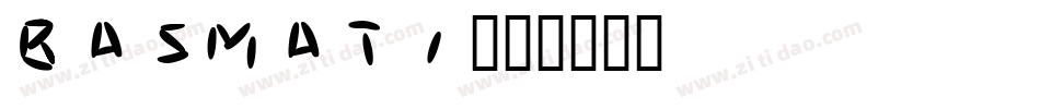 basmati字体转换